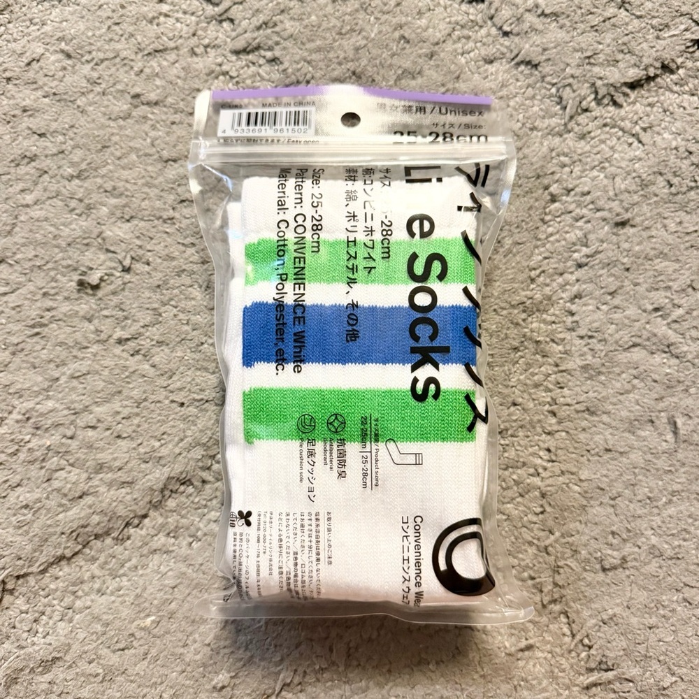 Family Mart Socks